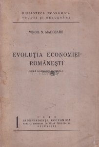 Evolutia economiei romanesti
