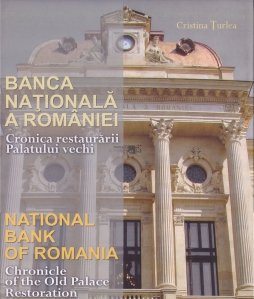 Banca Nationala a Romaniei / National Bank of Romania