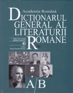 Dictionarul general al literaturii romane