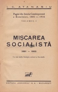 Pagini din Istoria Contimporana a Romaniei, 1881-1916