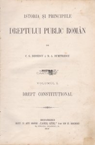 Istoria si principiile dreptului public roman
