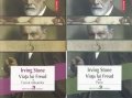Viata lui Freud