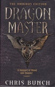 Dragon Master / Maestrul dragonilor