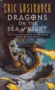 Dragons on the Sea of Night / Dragoni pe Marea Noptii