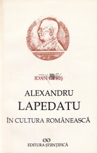 Alexandru Lepadatu in cultura romaneasca
