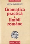 Gramatica practica a limbii romane