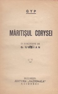 Maritisul Corysei