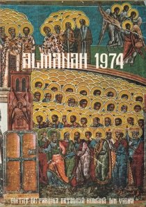 Almanahul Parohiei Ortodoxe Romane din Viena