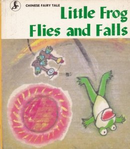 Little Frog Flies and Falls / Micuta broasca zboara si cade
