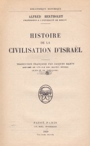 Histoire de la civilisation d'Israel / Istoria civilizatiei Israelului