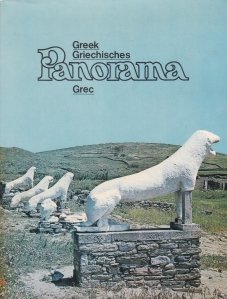 Greek Panorama/Panorama Grec/Griechisches Panorama / Panorama Greciei