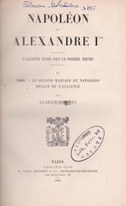 Napoleon et Alexandre Ier / Napoleon si Alexandru I