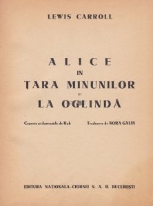 Alice in Tara Minunilor si la oglinda