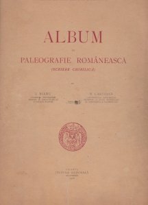Album de paleografie romaneasca