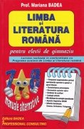 Limba si literatura romana pentru elevii de gimnaziu