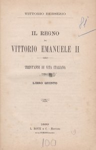 Il regno di Vittorio Emanuele II / Domnia lui Vittorio Emanuele II