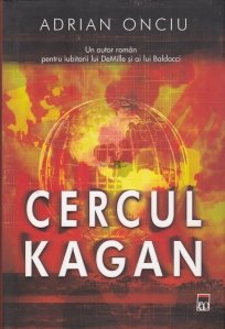 Cercul Kagan