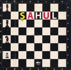 Sahul