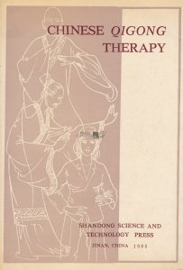 Chinese Qigong Therapy / Terapia chineza Quigong
