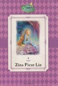 Zana Picur Lin