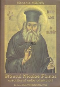 Sfantul Nicolae Planas