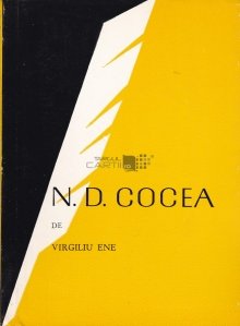 N.D. Cocea
