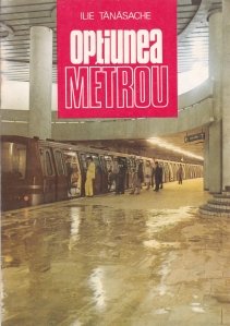 Optiunea Metrou