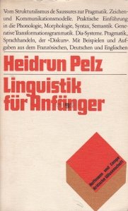 Linguistik fur Anfanger / Lingvistica pentru incepatori