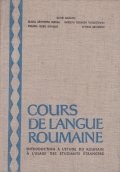 Cours de langue Roumaine
