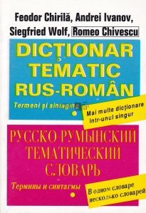 Dictionar tematic rus-roman