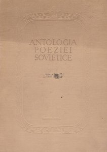 Antologia poeziei sovietice