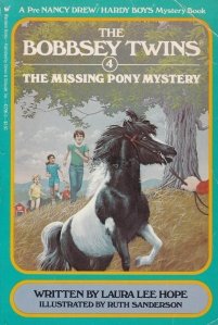The missing pony mystery / Misterul disparitiei poneiului