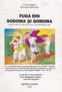 Fuga din Sodoma si Gomora