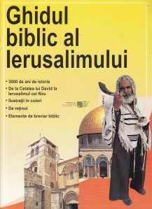 Ghidul Biblic al Ierusalimului