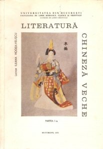 Literatura Chineza Veche