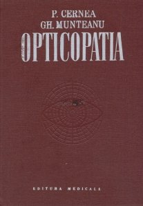 Opticopatia
