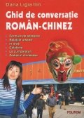 Ghid de conversatie roman-chinez