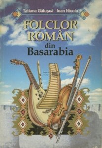 Folclor roman din Basarabia