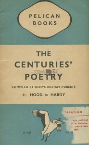 The Centuries' Poetry
