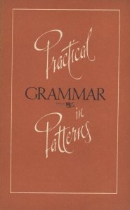 Practical Grammar in Patterns