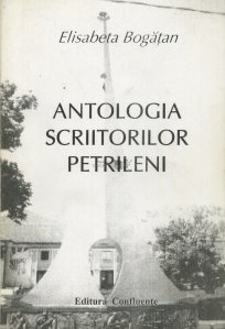 Antologia scriitorilor petrileni