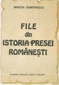 File din istoria presei romanesti