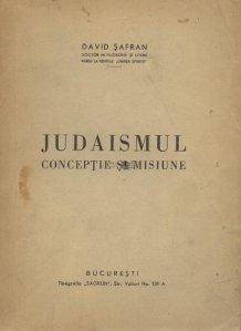 Judaismul