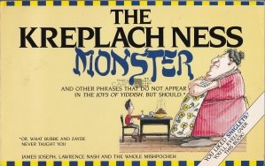 The Kreplach Ness Monster