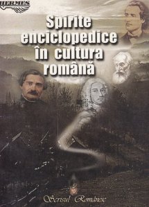 Spirite enciclopedice in cultura romana