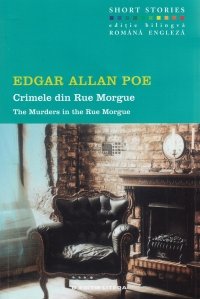 Crimele din Rue Morgue  / The Murders in the Rue Morgue