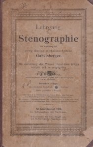 Lehrgang der Stenographie / Curs de stenografie