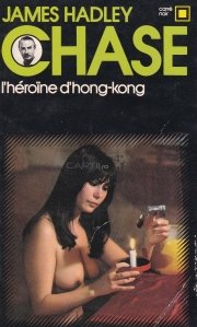 L'heroine d'Hong-Kong