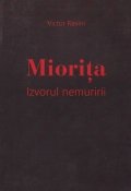 Miorita