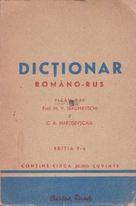 Dictionar romano-rus